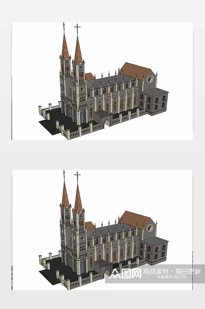 天主教堂SU模型素材