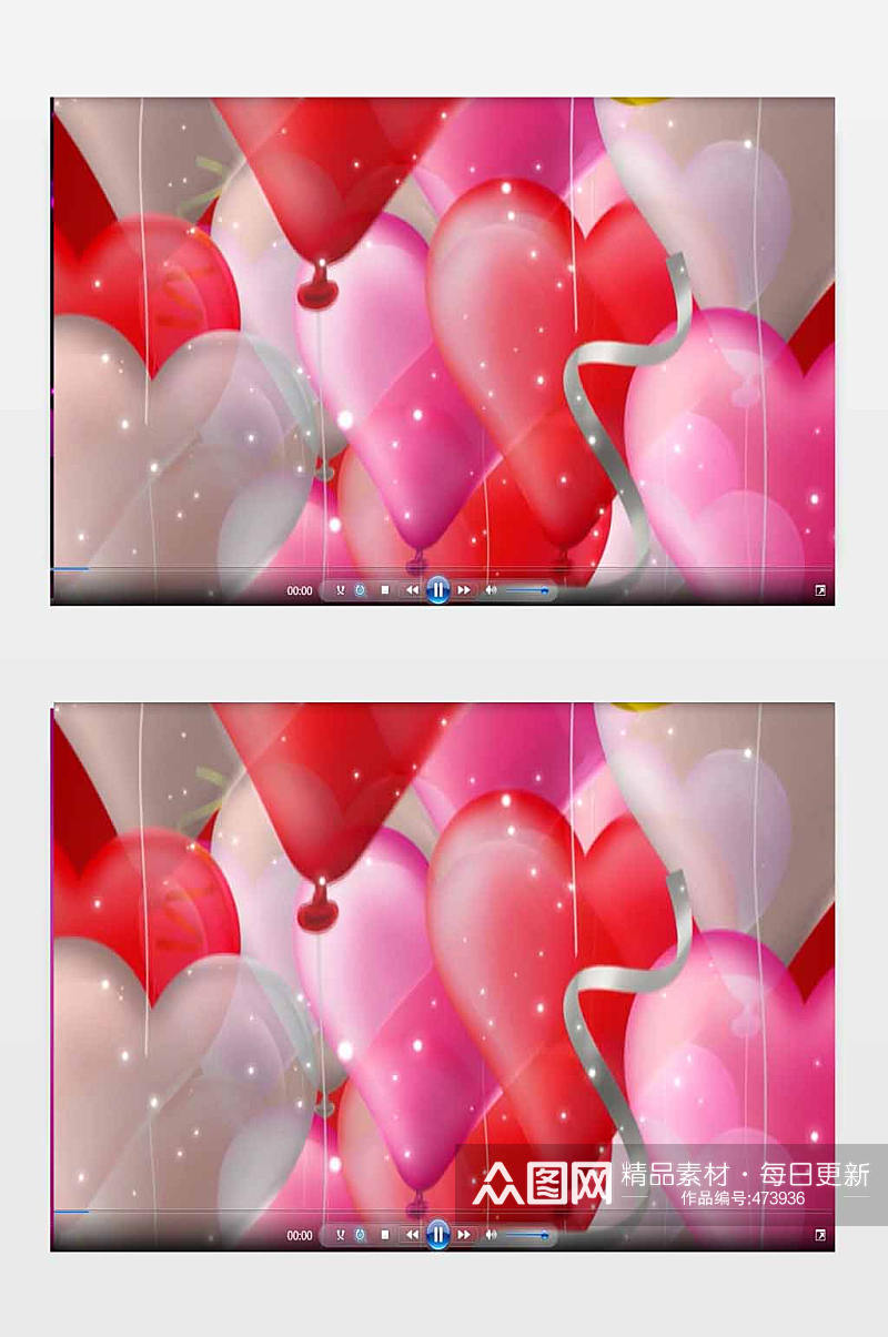 粉色气球视频下载素材