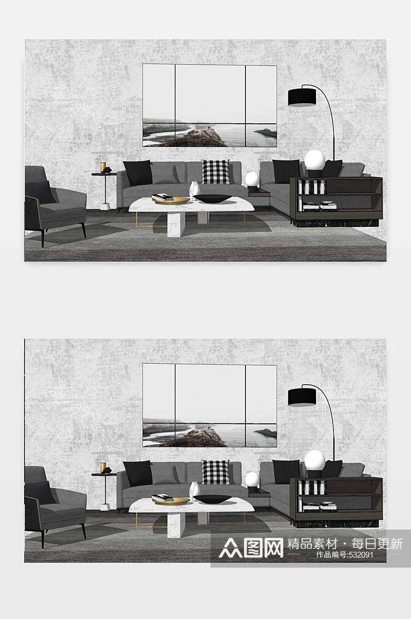 现代简约沙发组合su模型素材