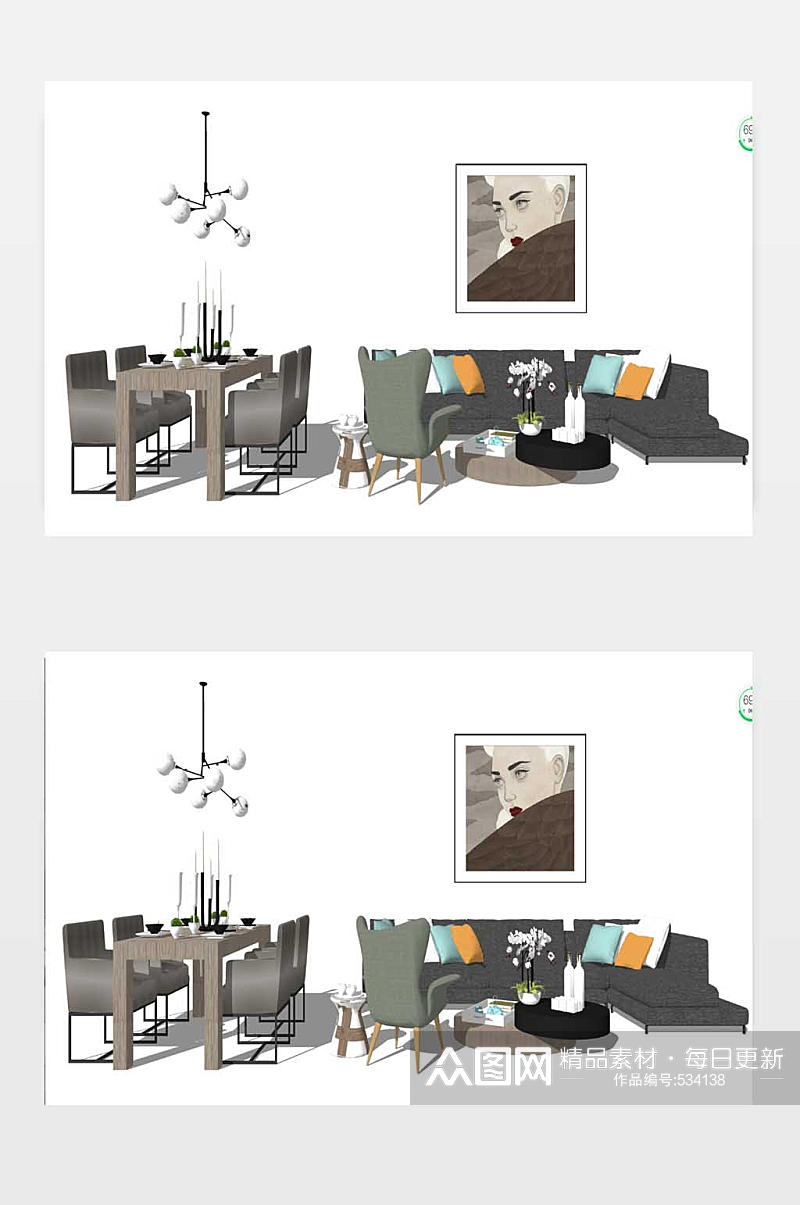 轻奢客餐厅su模型素材