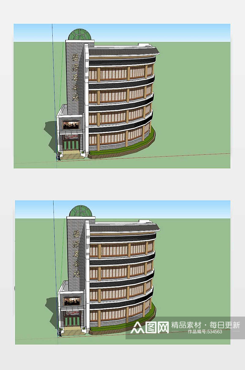 街角茶楼SU模型设计图素材