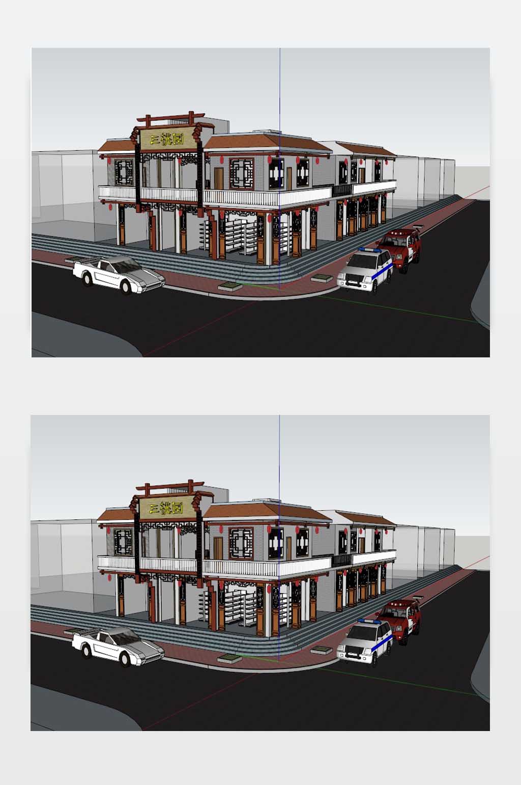 中式餐厅SU模型设计图素材