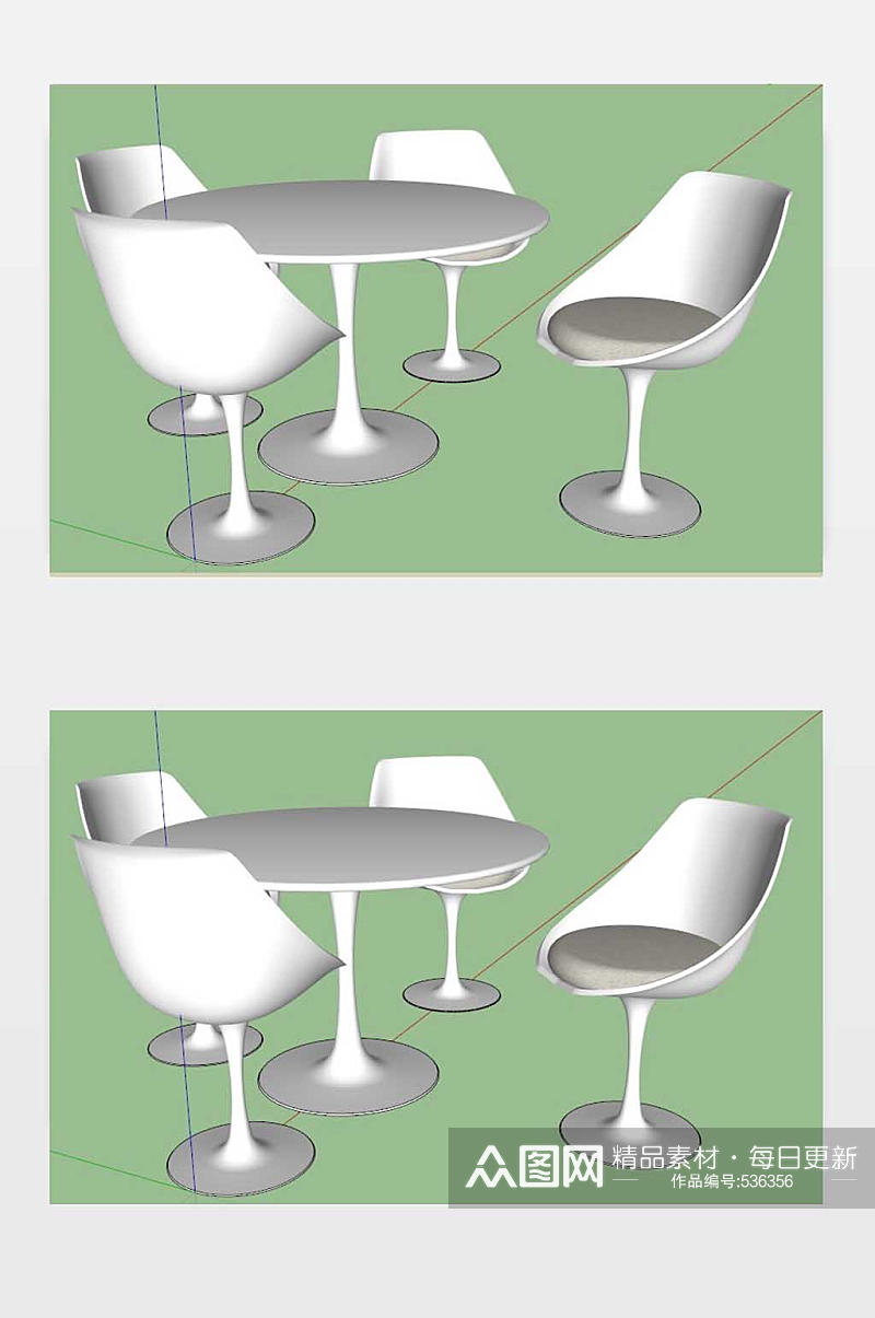 休闲咖啡桌椅SU模型素材