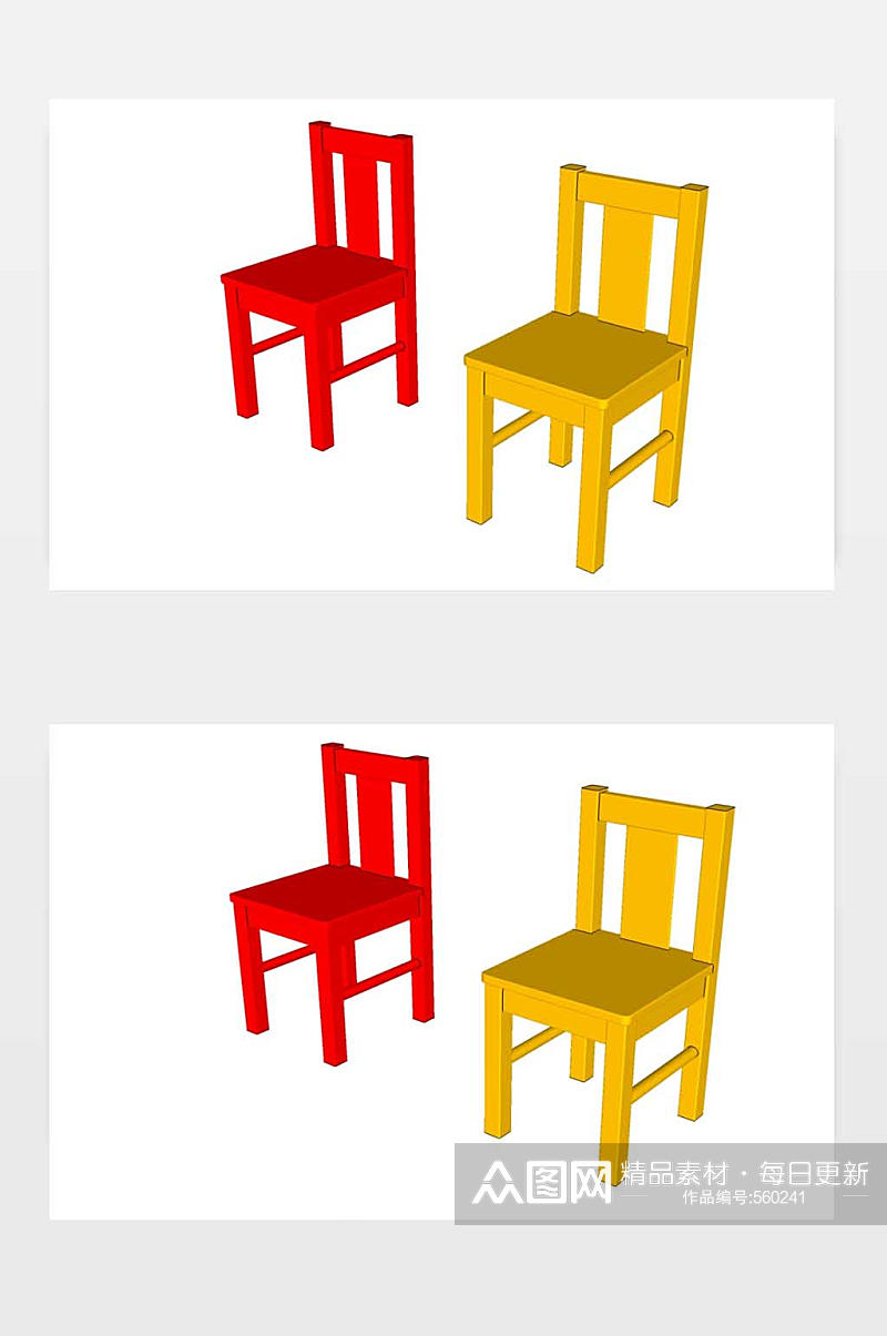 儿童桌椅SU模型素材
