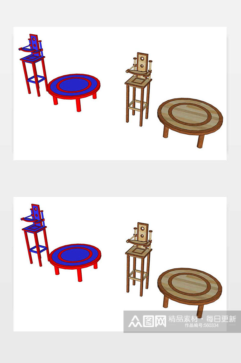 儿童桌椅模型下载素材