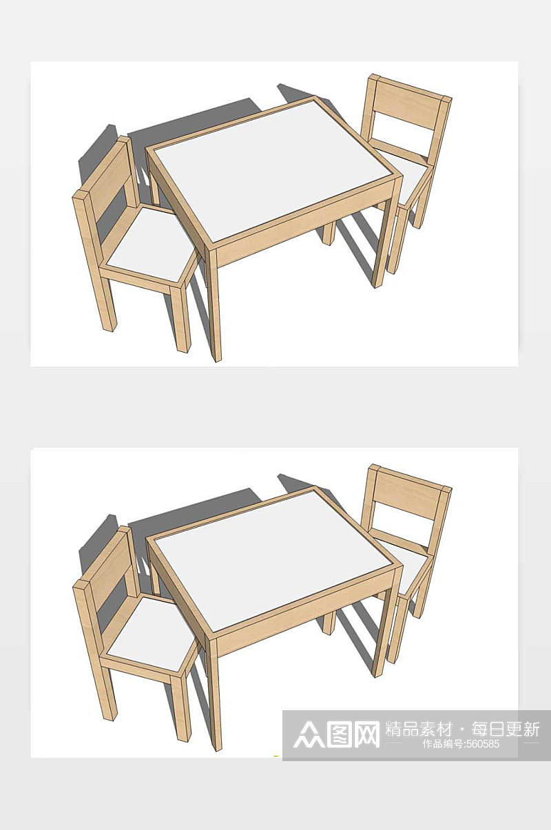 SU儿童桌椅模型素材