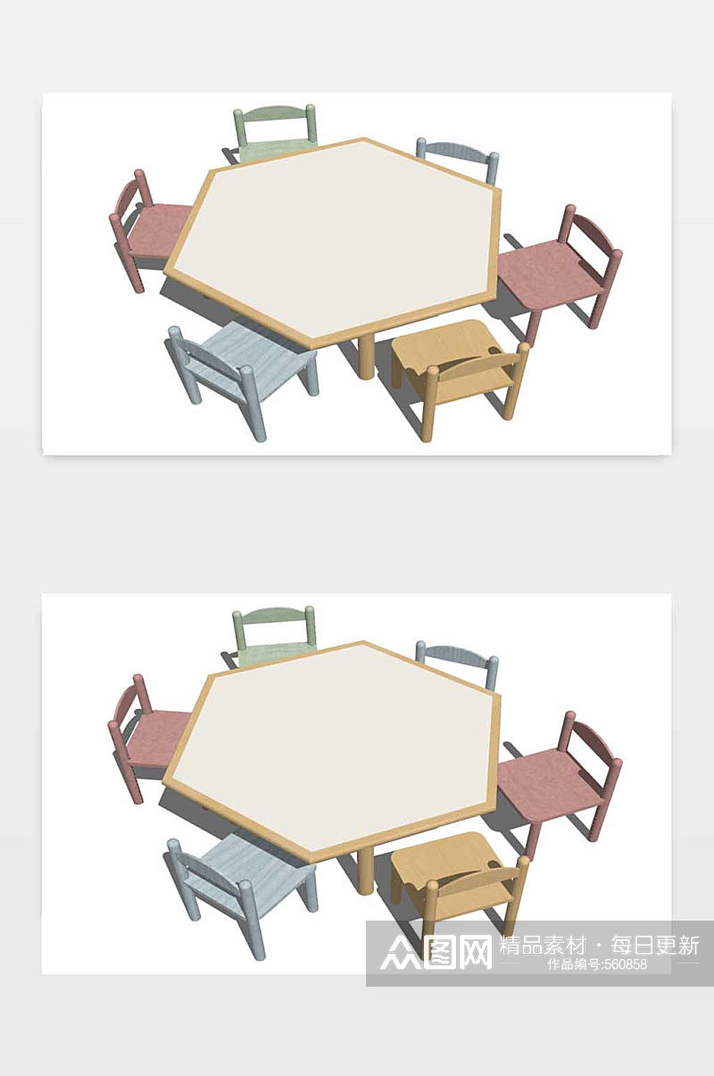 儿童桌椅SU效果图素材