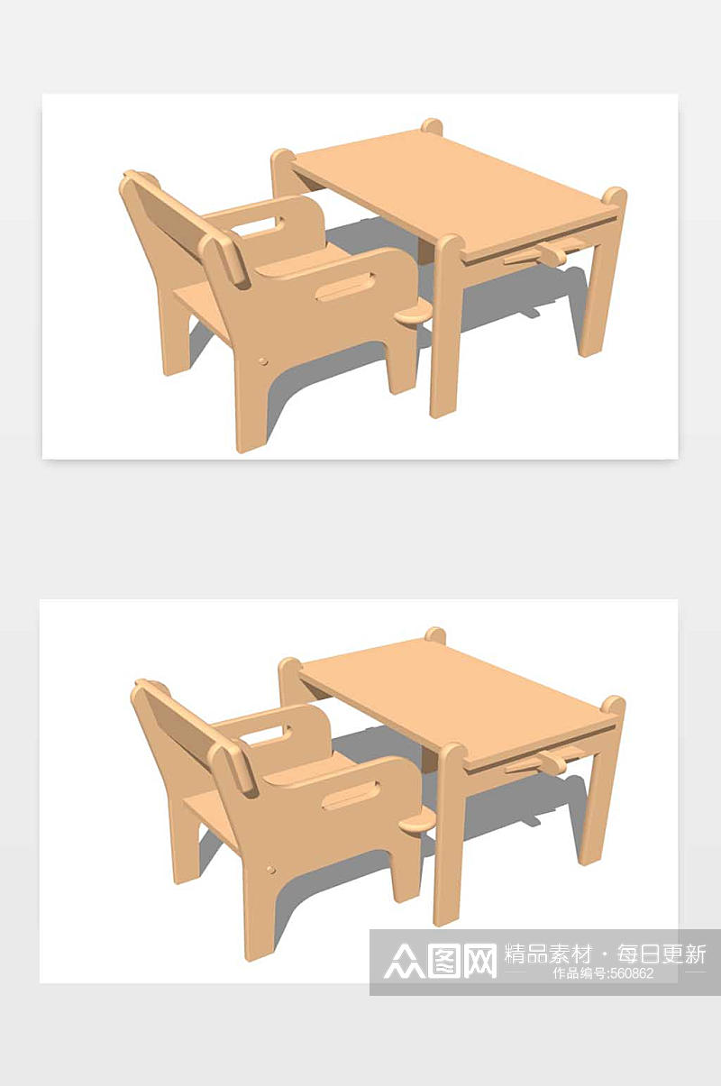 儿童桌椅模型下载素材