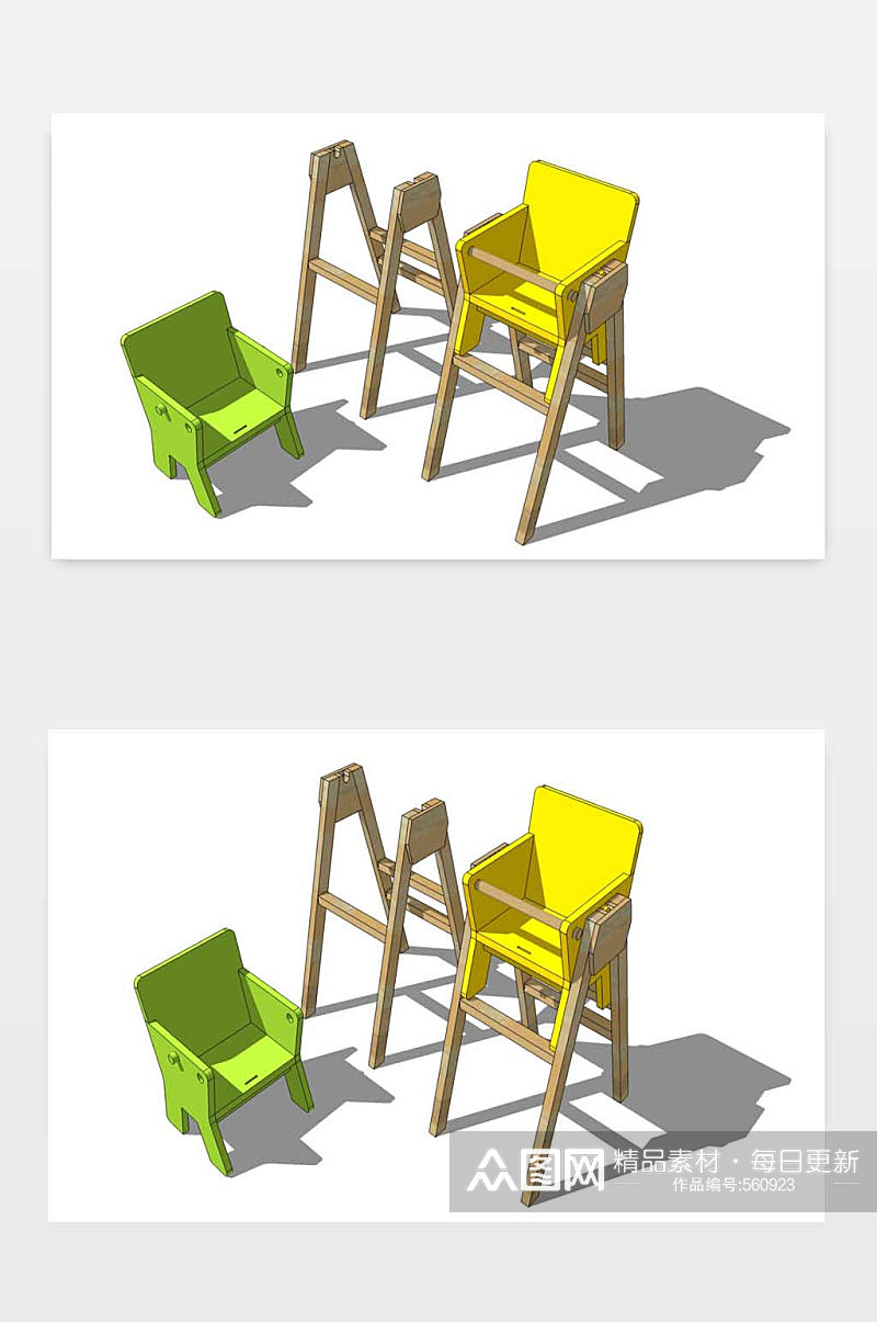 儿童桌椅SU模型素材