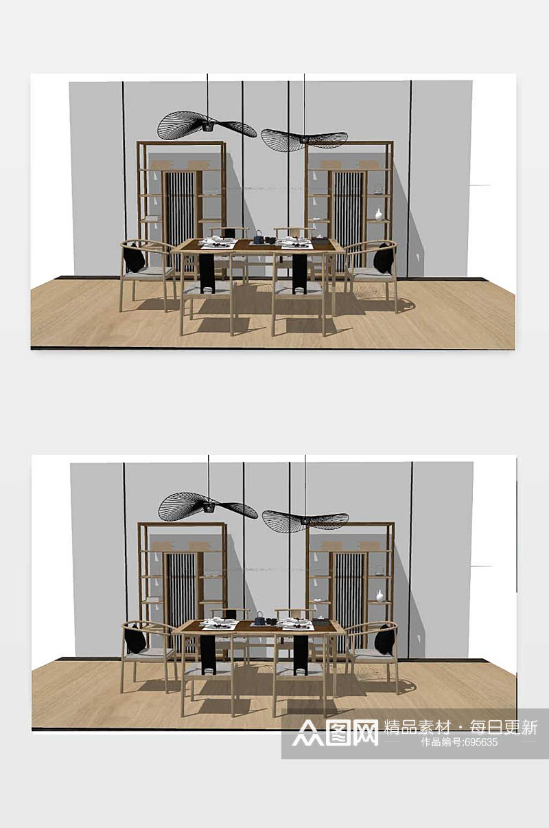 新中式桌椅组合效果图素材