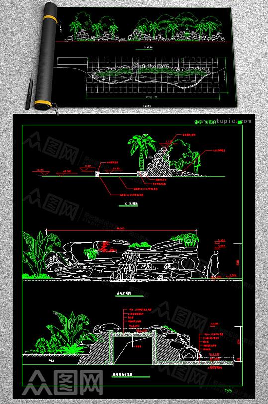 假山瀑布CAD平立剖面图-众图网