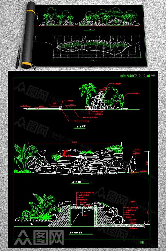 假山瀑布CAD平立剖面图