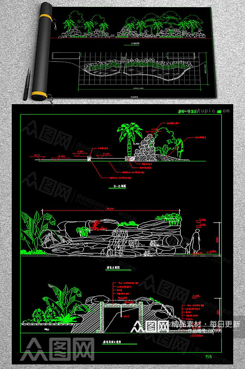 假山瀑布CAD平立剖面图素材