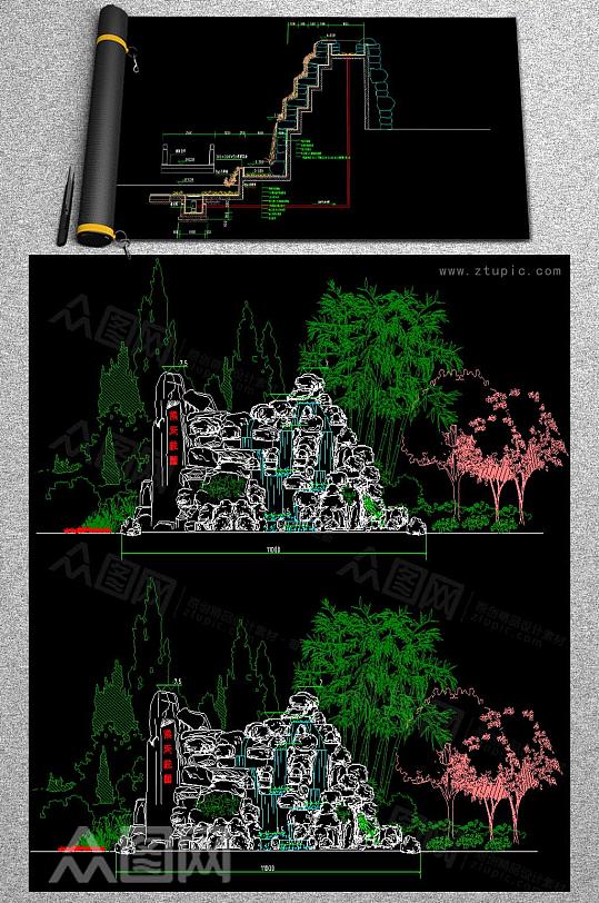 假山叠水CAD平立剖面图-众图网