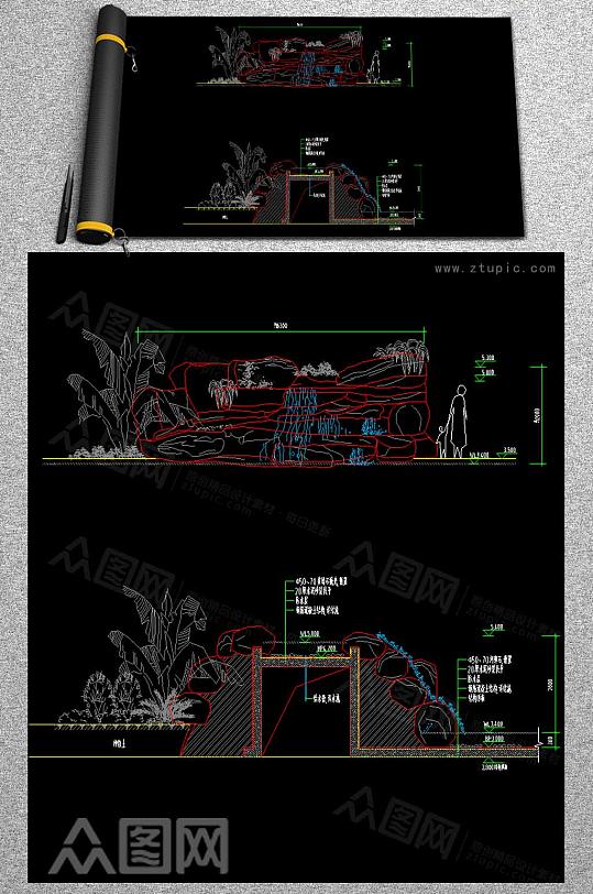 假山瀑布CAD立剖面图-众图网