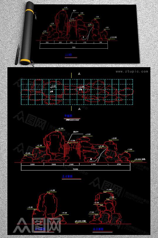 假山CAD平立剖面图-众图网