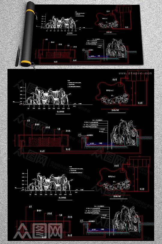 CAD小假山和水池过滤池图-众图网