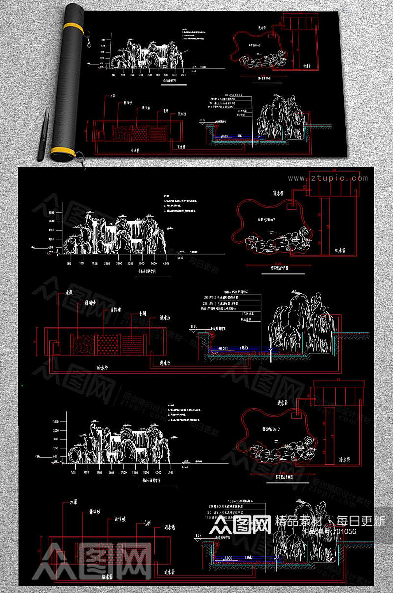 CAD小假山和水池过滤池图素材