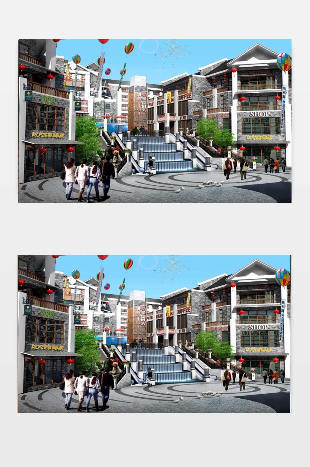 商业街3D效果图下载素材