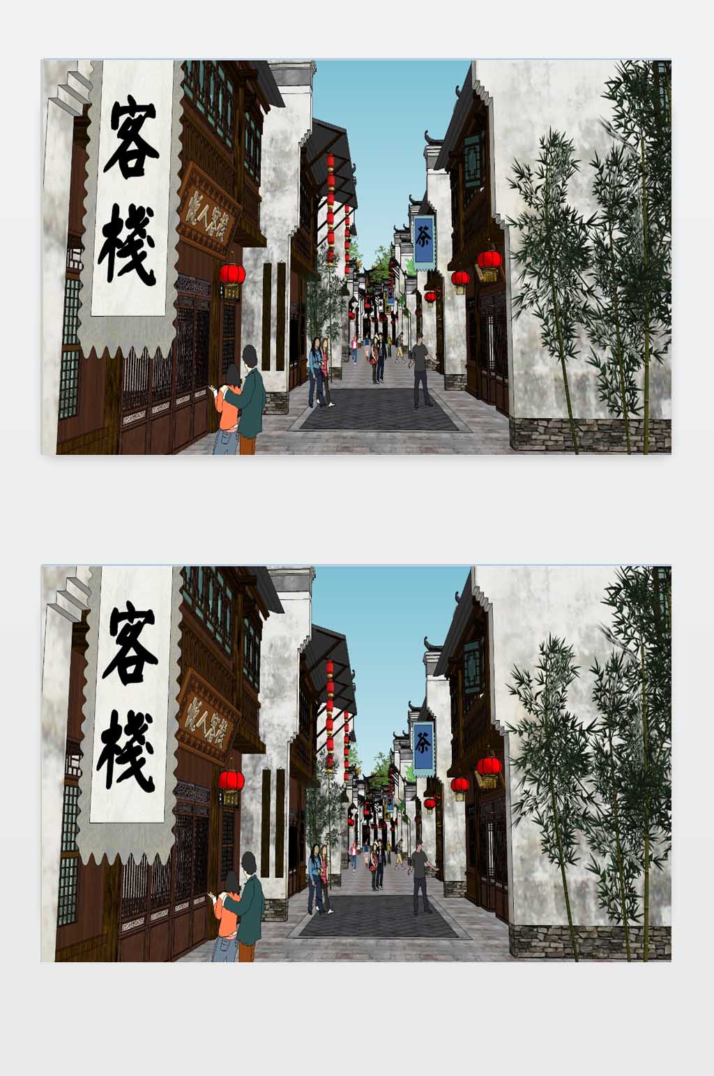 沿河商业街SU模型素材