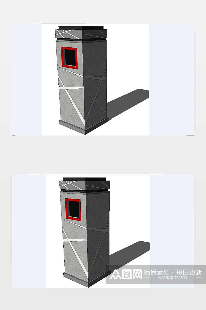 SU垃圾桶设计下载素材