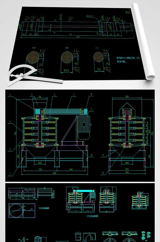 1750复合破碎机图纸-众图网