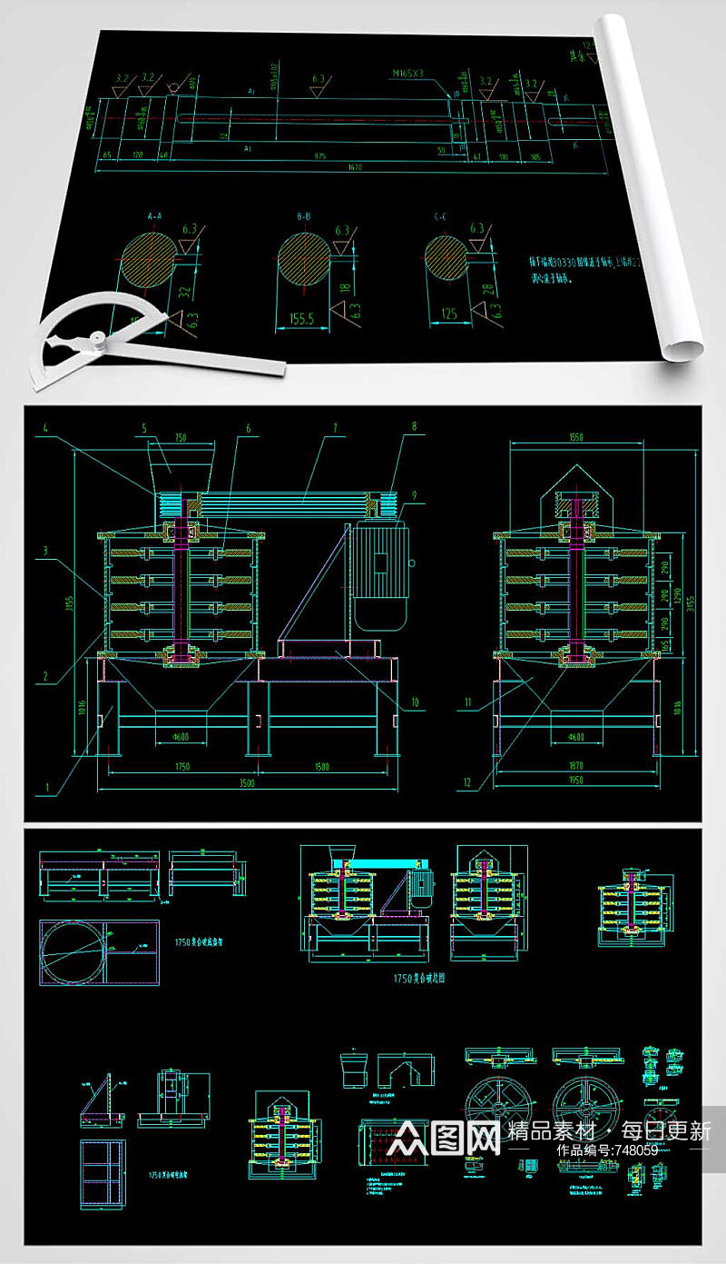 1750复合破碎机图纸素材
