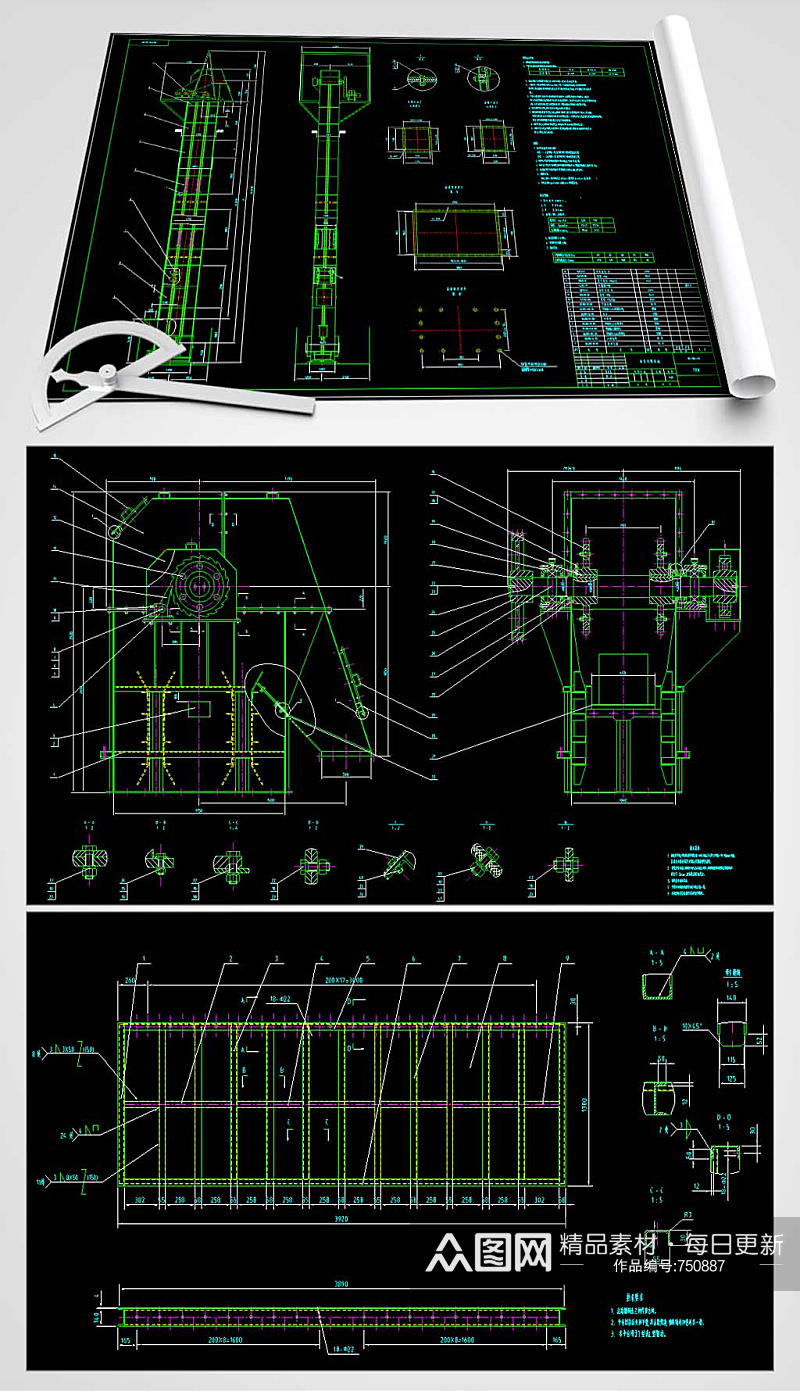 NE200板链提升机全套图纸CAD图纸素材