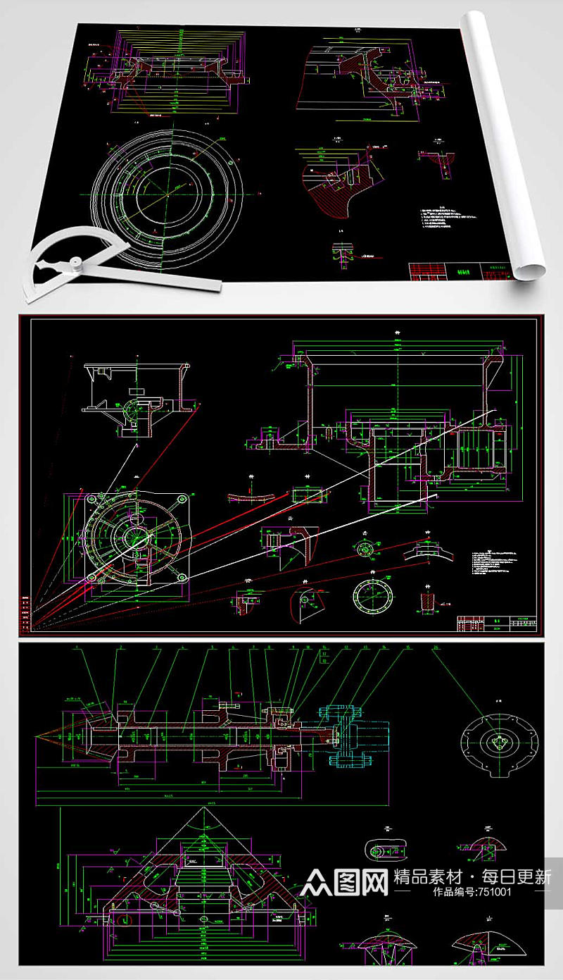 PYD-1200圆锥破碎全套图纸素材