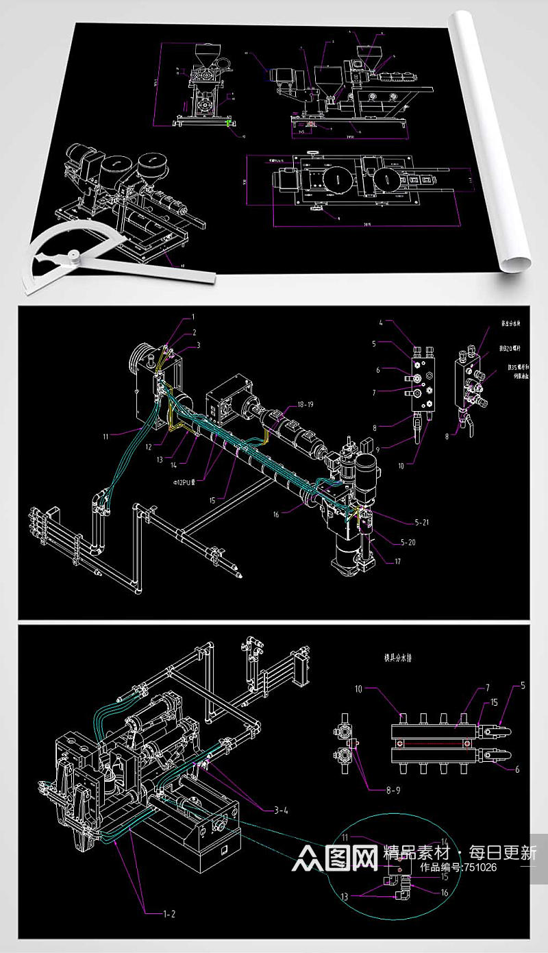 吹塑机CAD平面设计图素材