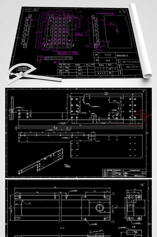 片料转移载带包装机cad