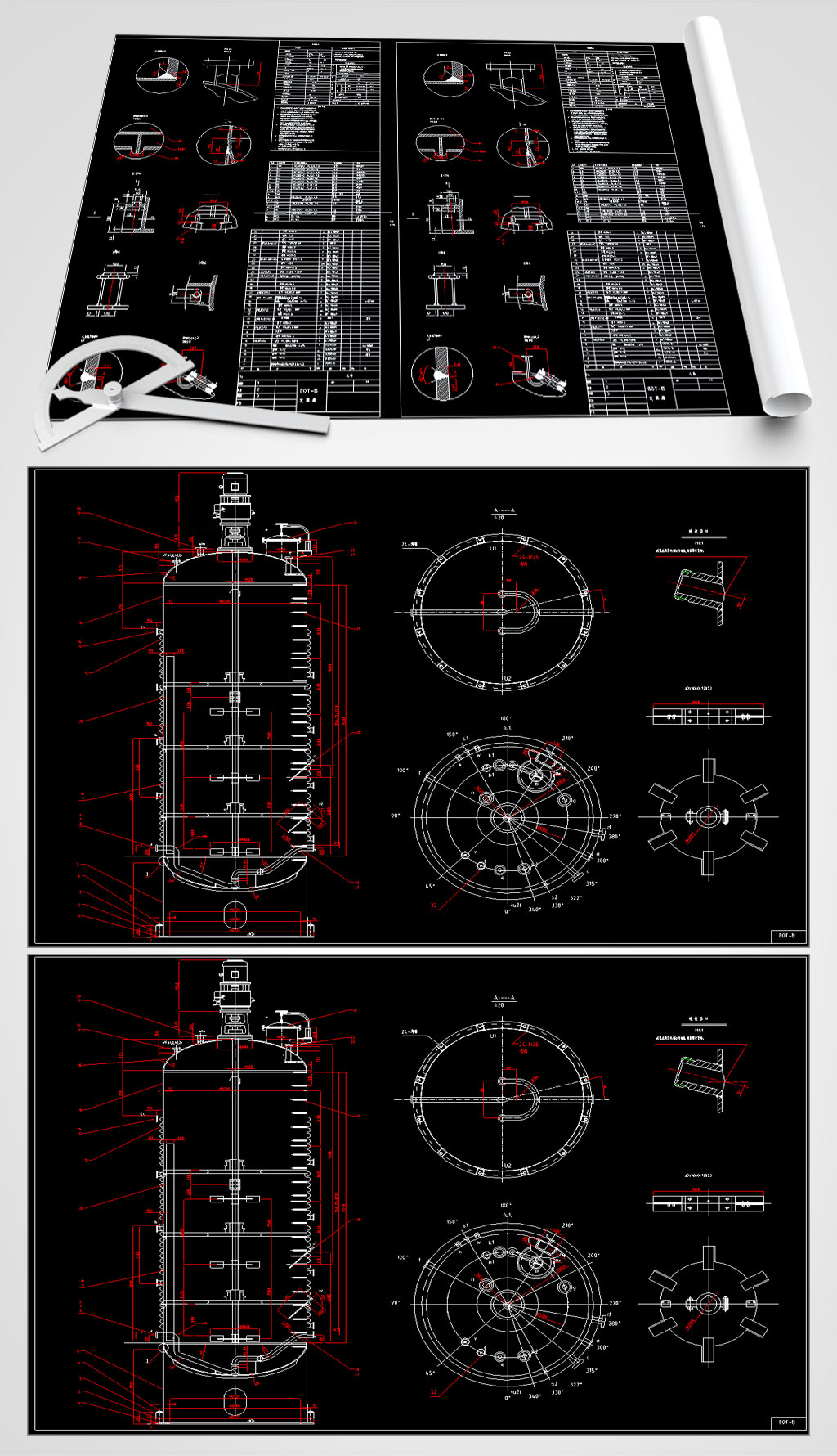 80m3;发酵罐装配部件图