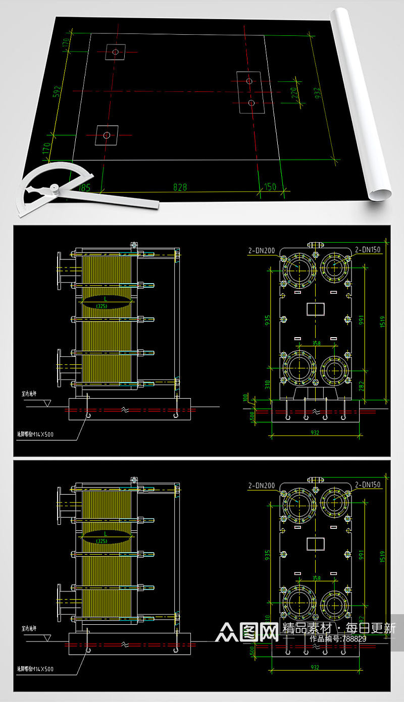 板式换热器平面图素材