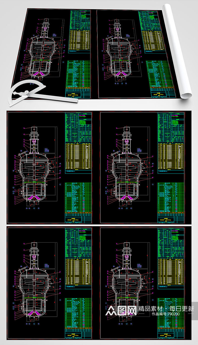 反应结晶器CAD平面图素材