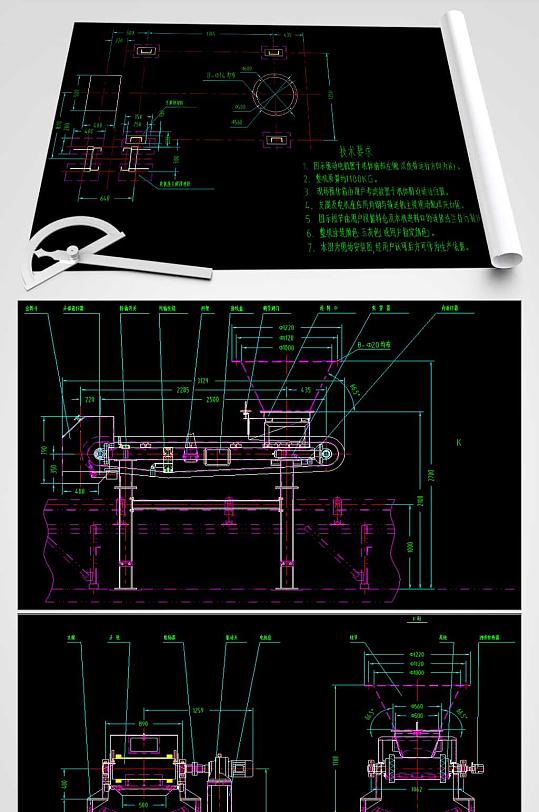 称重皮带给料机平面图-众图网