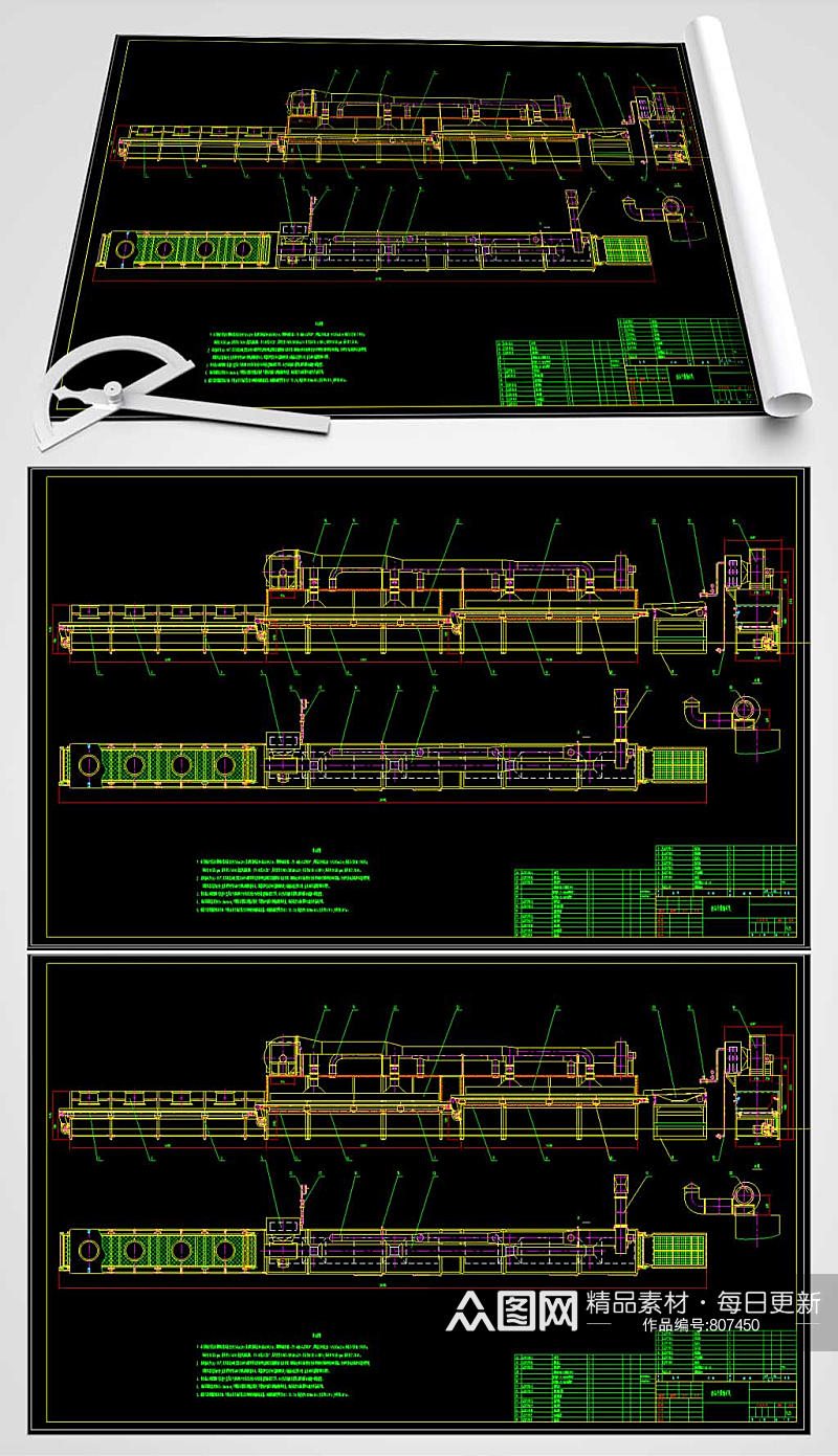 食品干燥输送线图纸素材