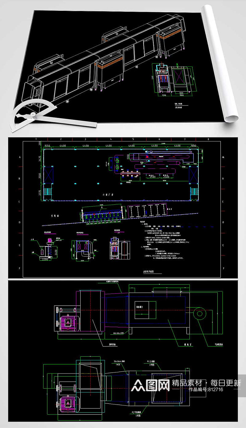 粉体喷涂生产线CAD方案图素材
