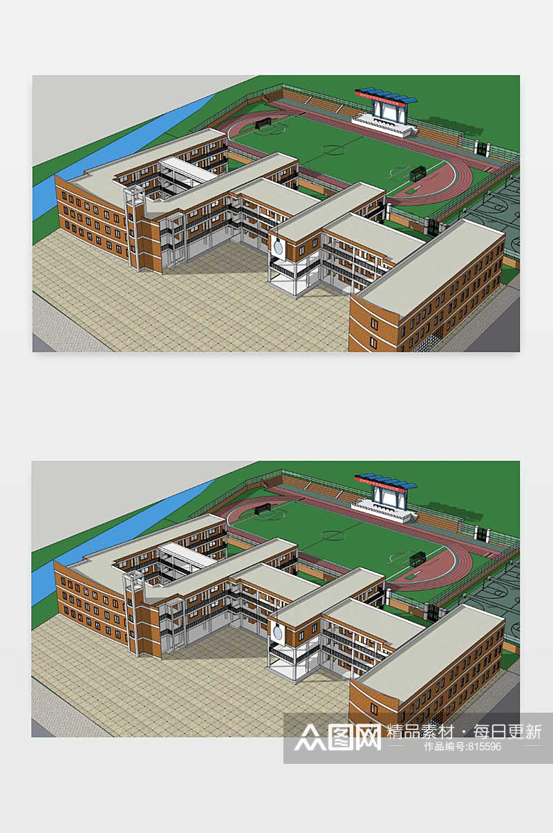 延津学校SU模型素材