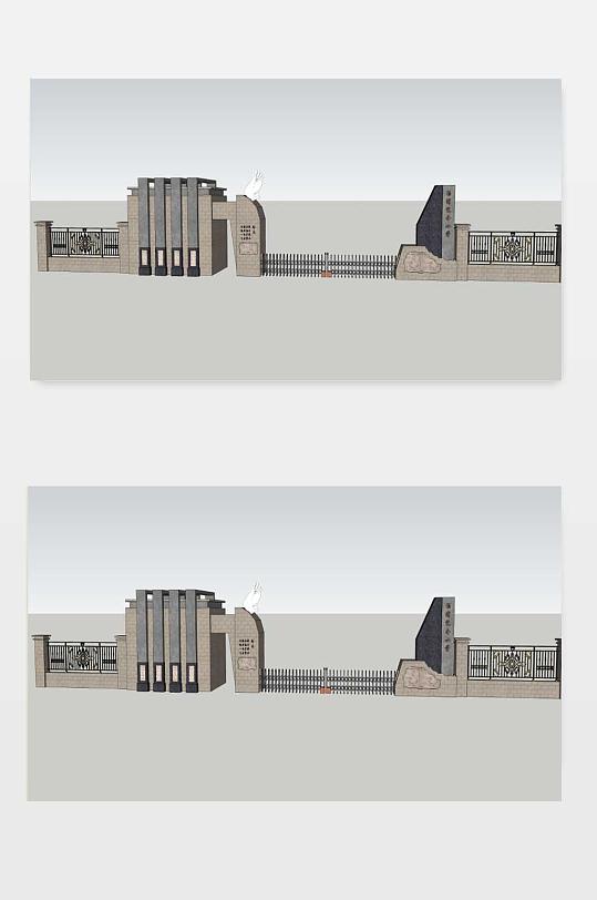 校门SU模型下载-众图网