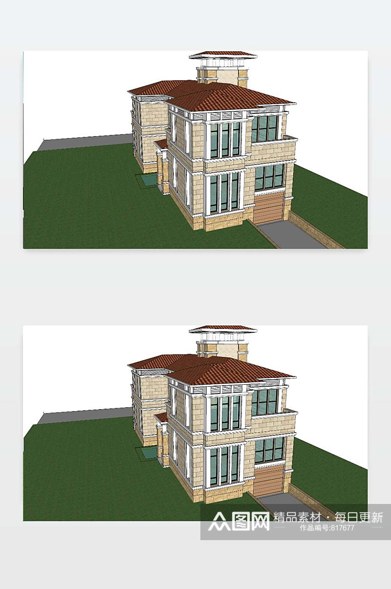 别墅SU效果图下载素材