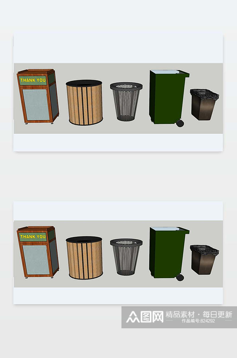 3D分类垃圾箱设计效果图素材