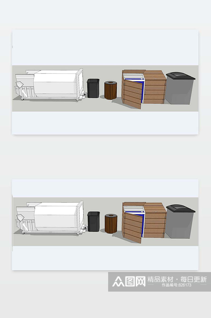 垃圾箱SU效果图下载素材