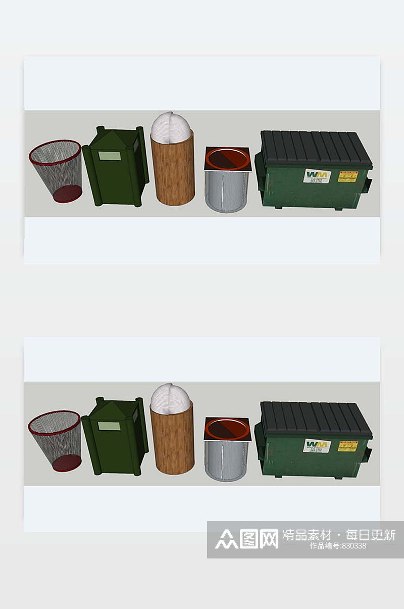 垃圾箱SU设计下载素材