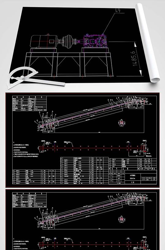 DT2型带式输送机-众图网