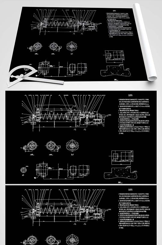 SLX600螺旋输送机-众图网