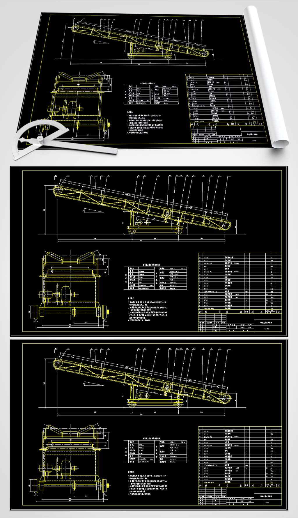 Ss Texture Plan ss素材_ss模板_ss设计图片免费下载-众图网