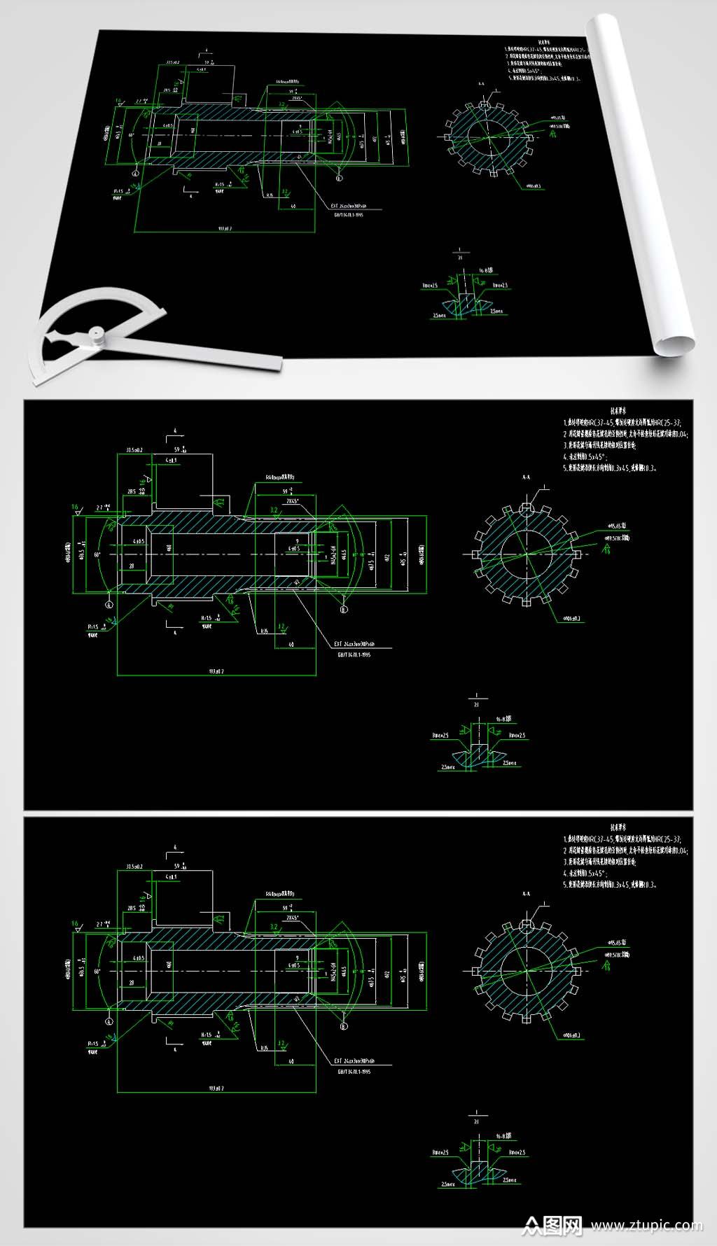 锥齿轮轴平面设计图
