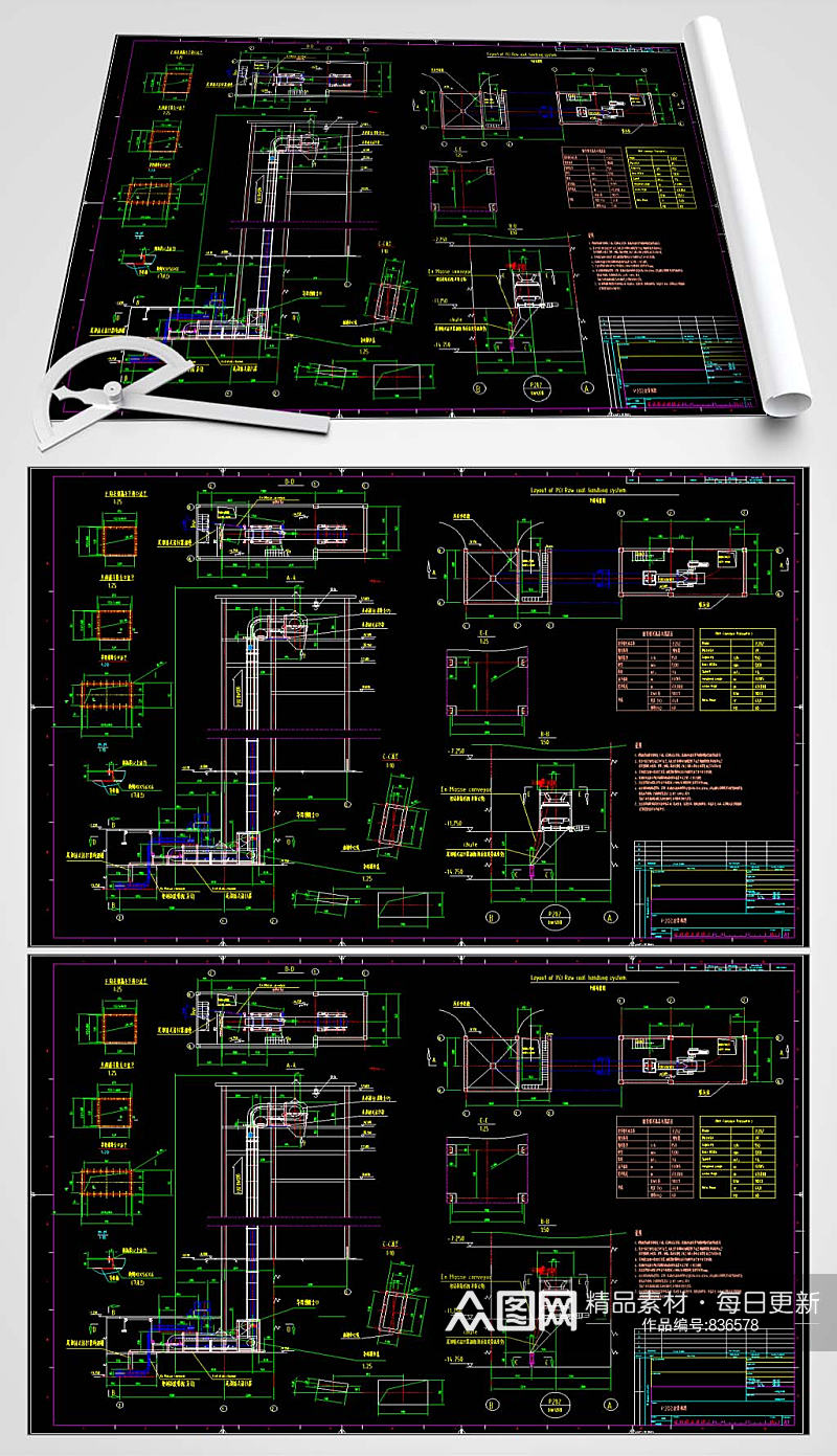 垂直皮带机CAD平面图素材