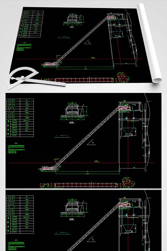大倾角-45°带式输送机-众图网