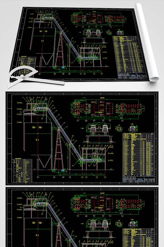 大倾角波纹挡边皮带输送机-众图网